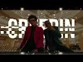 Creepin (Remix) 8D || Metro Boomin, The Weeknd, Diddy, & 21 Savage