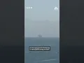 U S naval blockade of Iranian ports comes into effect