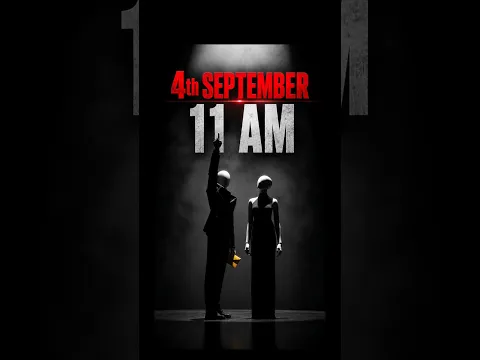 4th September 11 AM | LAB Foundation Day | Surprise | Free Gifts #shorts #surprise #gift