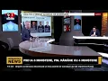 Download Lagu BUNĂ, ROMÂNIA! VOT SECRET ÎN PARLAMENT PENTRU BOLOJAN / TOȚI MINIȘTRII AU PRIMIT AVIZ FAVORABIL P1/2
