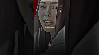 مسافر ياحبيب عمري 