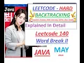 Word Break II LeetCode 140 Java Solution Backtracking Strings Developer Coder