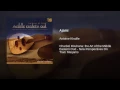 Ajami