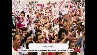 يا ليالي عودي تاني التالتة يمين 