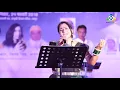 Download Lagu काबर समाये गा मोर बैरी नैना मा - लाइव छत्तीसगढ़ी पाराम्परिक गीत - डॉ. छाया प्रकाश जैन