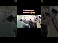 Download Lagu KETIKA SANTRI MENIKAH (Nadhom Alfiyah Ibnu Malik)