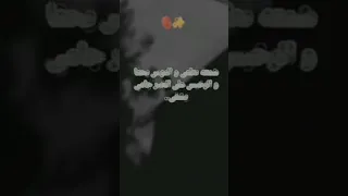 يا كانت كي شمعة 