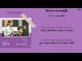 Lee Hi (이하이) - Brave Enough [Record Of Youth OST Part 7] (Lyrics)