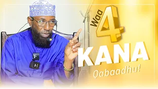 Sheikh Amin Ibro Waa 4 Khana Qabaadhu 