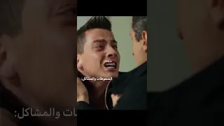 اخخ صداقات المدينة البعيدة الحلقة 23 المدينة البعيدة ستوري امتحانات حالات واتس اب 