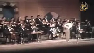 لاموني اللي غاروا مني الأصلية 