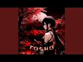 Download Lagu TOSHO