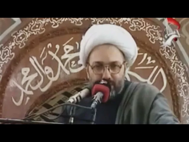 ⁣تفسير آية : { إنما وليكم الله ورسوله والذين آمنوا } - الدكتور الشيخ إبراهيم العاملي - الصحن الحسيني