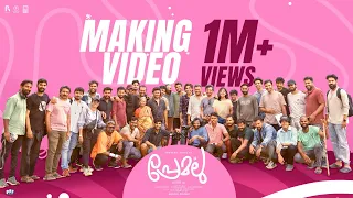 Download Premalu Making Video | Naslen | Mamitha | Girish AD | Bhavana Studios MP3