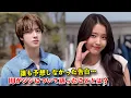 Download Lagu IUがジンの真実を告白—ファン全員が言葉を失った