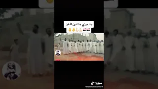 ياديري يا ابن العز دبكت شباب الدير 