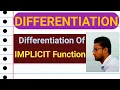 Implicit Function Differentiation in Hindi Derivative of Implicit Function class 12