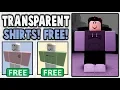 How To Create Transparent Shirts FOR FREE