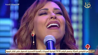 التاسعة يا رايحين للنبي الغالي من روائع الفنانة ليلى مراد غناء الفنانة مروة ناجي 