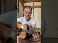 Fall in Love ／Suiet 弾き語りcover