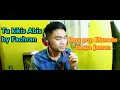 Download Lagu Ta kikis abis cover by Fachran netra, lagu Manado yang tak lekang oleh zaman...😊☺️😁🙏🏻