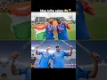 Download Lagu Vande matram🇮🇳🏆#cricket #independenceday #jaihind #king #ipl #indiancricketer #rcbians #indians