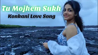 tu mojhem sukh goan love song gwen fernandes