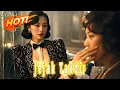 Download Lagu 《Jejak Takdir》1~10丨DARI MISKIN JADI PUTRI HILANG! Jesy Tak Sangka Dirinya Anak Angkat Keluarga Ini!