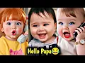 Lagu Baby Laughing Non Stop 😂 | Cute Baby Says Hello Papa ❤️ | Funny Baby Video 2025