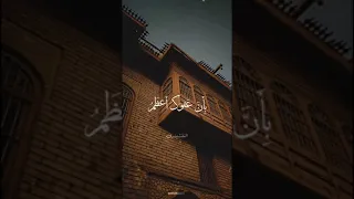 اجمل ابتهالات النقشبندي 