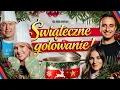 Lagu KANAŁ SPORTOWY ZAPRASZA NA ŚWIĄTECZNE GOTOWANIE!