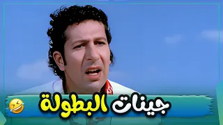 اغنية ابو العربي    دندنها