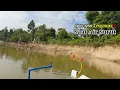 Download Lagu MAKIN GILA KETIKA AIR SURUT! Beginilah Keganasan spot-spot mancing ikan Baung