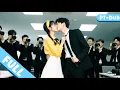 Download Lagu O CEO não suporta toque de mulheres… mas acaba se envolvendo com esta garota do campo!