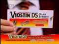 Viostin DS