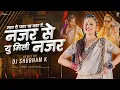 Download Lagu Nasha Ye Pyar Ka Nasha Hai (Halgi Mix) DJ Shubham K najar se u mili nazar dj song 2023