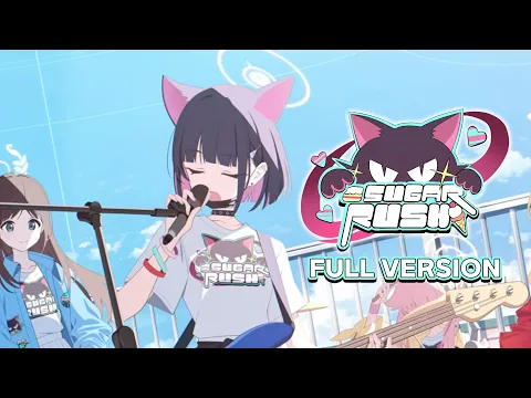 Download MP3 [ENG Sub] Sugar Rush Band Song Full Ver. #BlueArchive #SugarRush