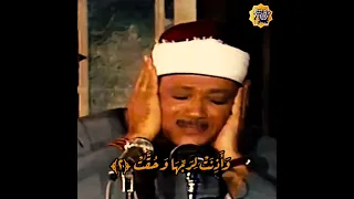 من اندر النوادر للشيخ عبدالباسط عبدالصمد إذا السماء انشقت سورة الانشقاق 