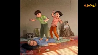 هكذا كانت تمر أيامنا قبل لعنة التكنولوجيا لية يا زمن ما سبتناش أبرياء ذكريات من عمر فات  هكذا كانت تمر أيامنا قبل لعنة التكنولوجيا لية يا زمن ما سبتناش أبرياء ذكريات من عمر فات