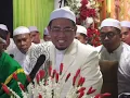 Download Lagu guru ahmad barmawi cerita abah guru sekumpul yg sidin ingat