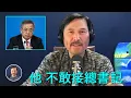 Lagu 🔴 BREAKING！胡春華不敢接總書記！三中全會是張又俠被逼發動軍事政變，當場控制習近平！張應該成立軍政府，一了百了地解決中共！