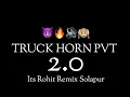 Download Lagu Truck Horn Compition Special - Its Rohit Remix 🥵🔥🙉 #competition 