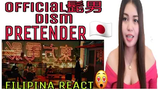 Download Official髭男dism - Pretender [Official Video] Reaction MP3