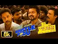 Download Lagu Whistle Podu [8K] Video | The Greatest Of All Time | Thalapathy Vijay | VP | U1 | AGS