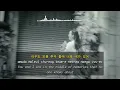 HANRORO(한로로) 'GoodBye, My Summer(시간을 달리네)' Lyrics(가사), Romanization, English Translation