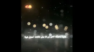 حالات واتس مهرجانات كريم كرستيانو   مهرجان يلا يا جربانه      حالات واتس مهرجانات جديده     دندنها