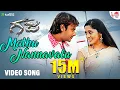 Download Lagu Mathu Nannavalu-Video Song | Darshan | Navya Nair | Gaja |Sonu Nigam |Shreya Ghoshal | V.Harikrishna
