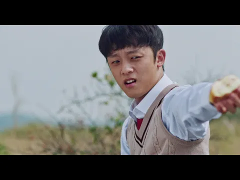 #BIFF2020 Wide Angle - Peace River / 와이드 앵글 - 화천