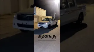 شعبي يافرحة الاشواق دندنها