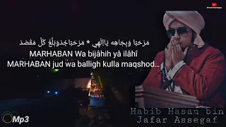 mahalul qiyam majlis nurul musthofa lyrics